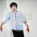 Lindsey Buckungham at studio in Amsterdam in 1981 © Govert de Roos/CONNU